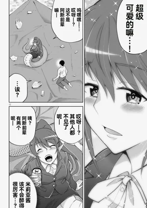 第66页图