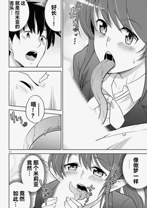 第76页图
