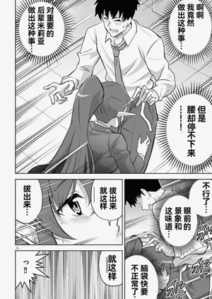 第78页图