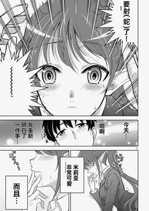 第79页图