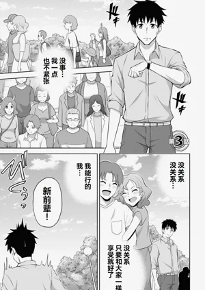 第85页图