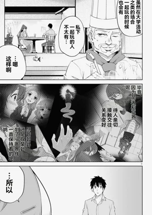 第91页图