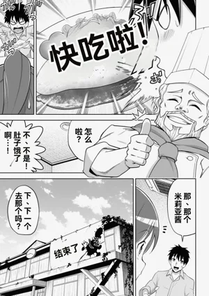 第93页图