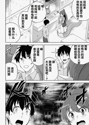 第94页图