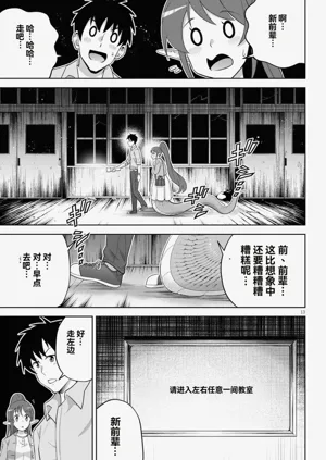 第95页图