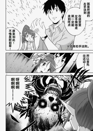 第96页图
