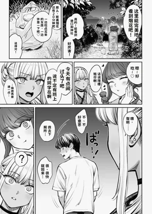 第12页图