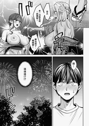 第50页图