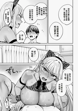 第56页图