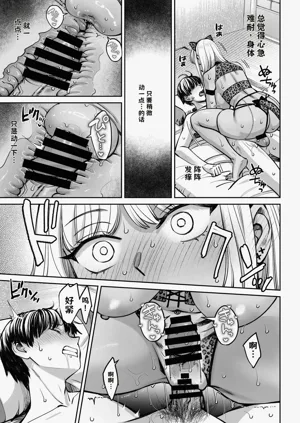 第60页图