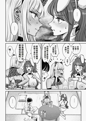 第83页图
