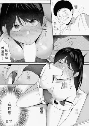 第13页图