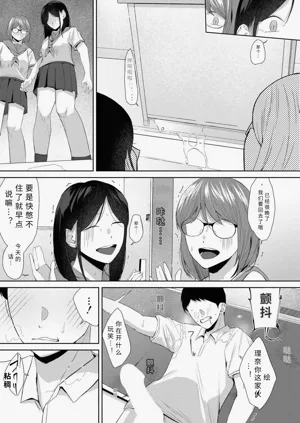 第17页图