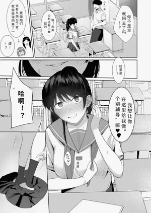 第5页图