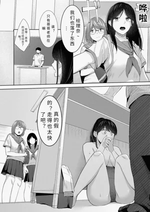 第8页图