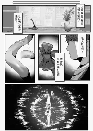 第22頁圖