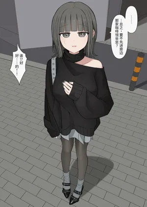 第10页图