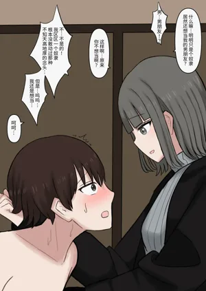 第100页图