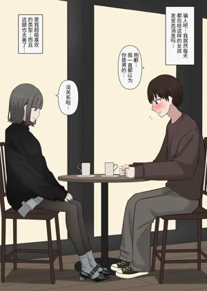 第11页图