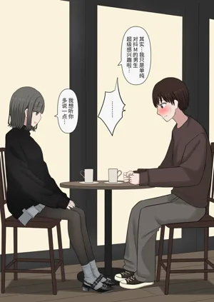 第13页图