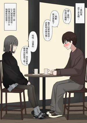 第14页图