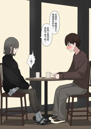 第16页图