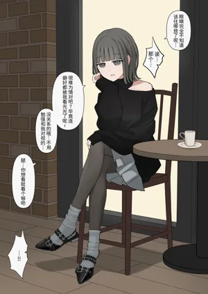 第18页图