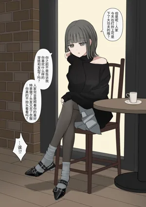 第19页图