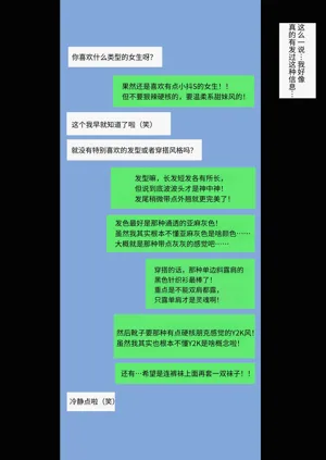 第20页图