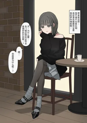 第21页图
