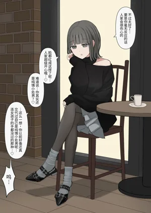 第22页图