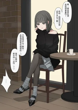 第23页图