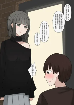 第24页图