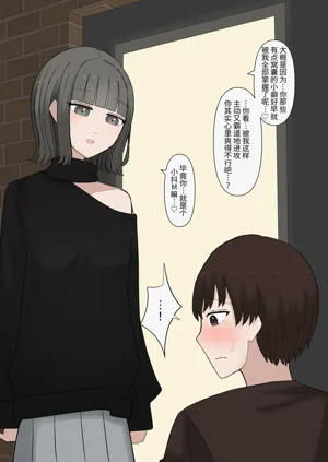 第25页图