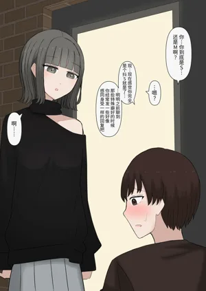 第26页图