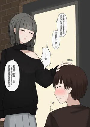 第27页图