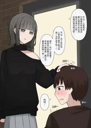 第28页图