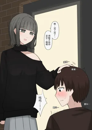 第29页图