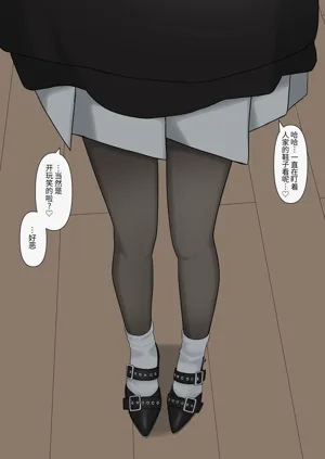 第30页图