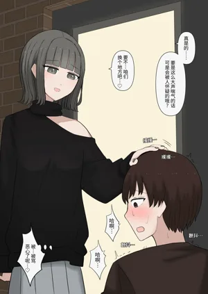 第31页图