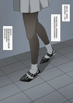 第32页图