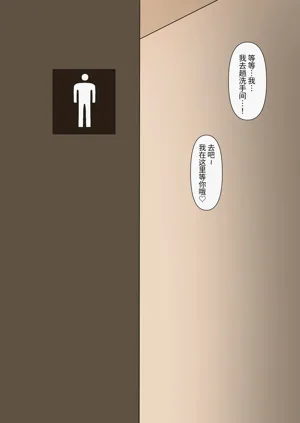第33页图