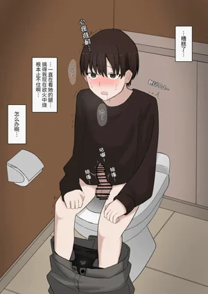 第34页图
