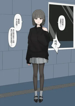 第37页图