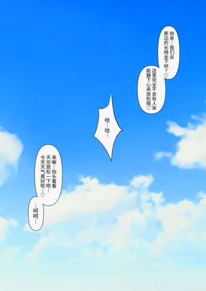 第38页图