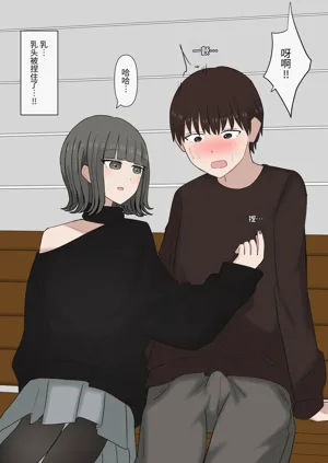 第39页图
