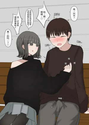 第40页图