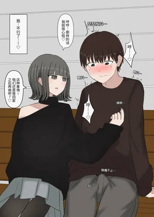 第41页图