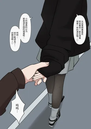 第47页图