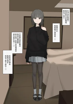 第49页图